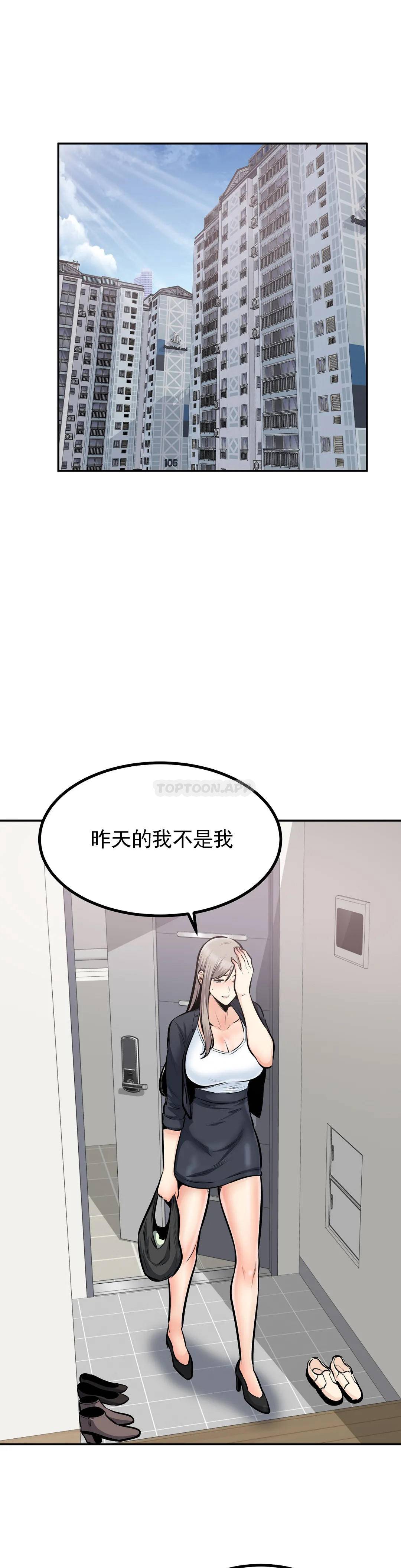 第24张