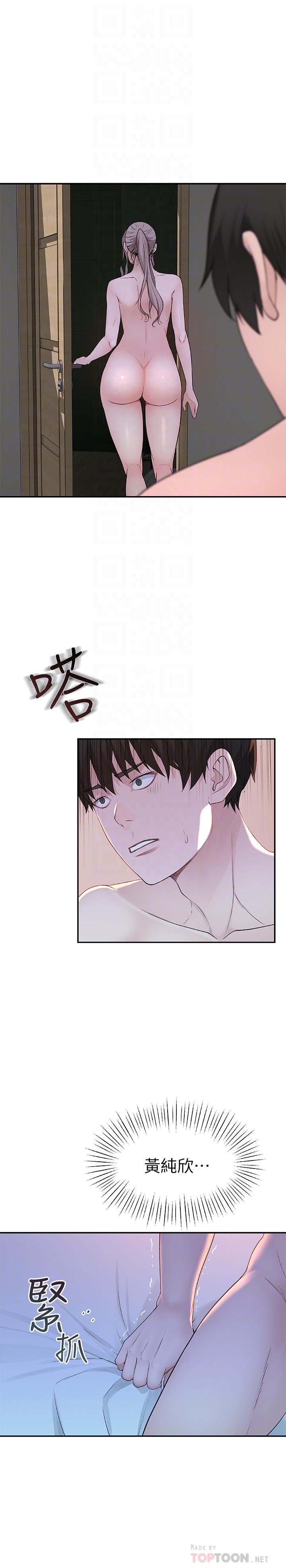 第14张