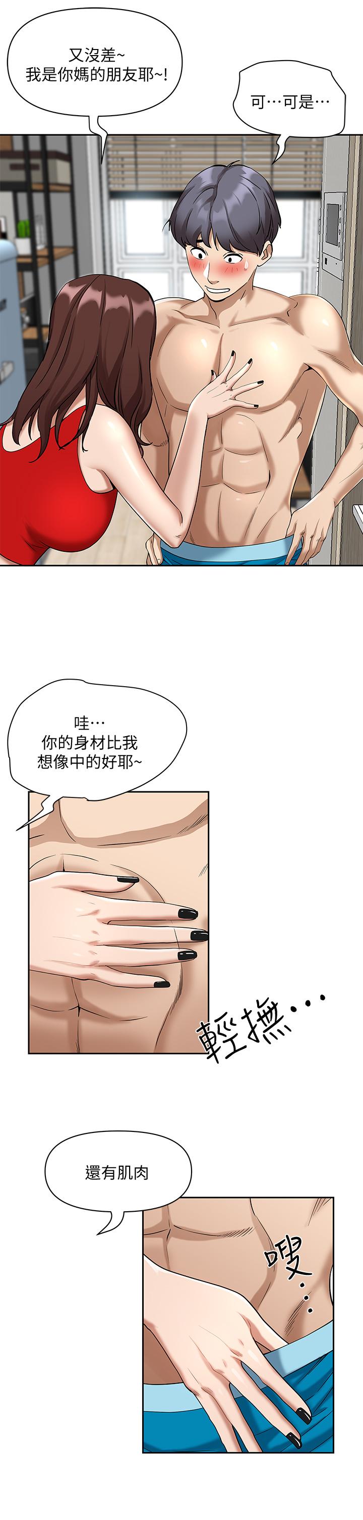 第58张