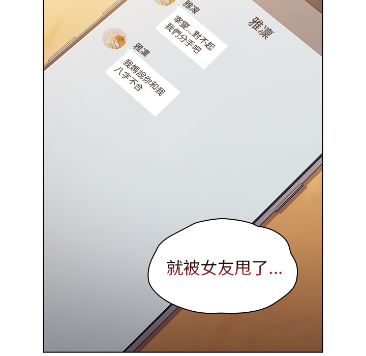第110张