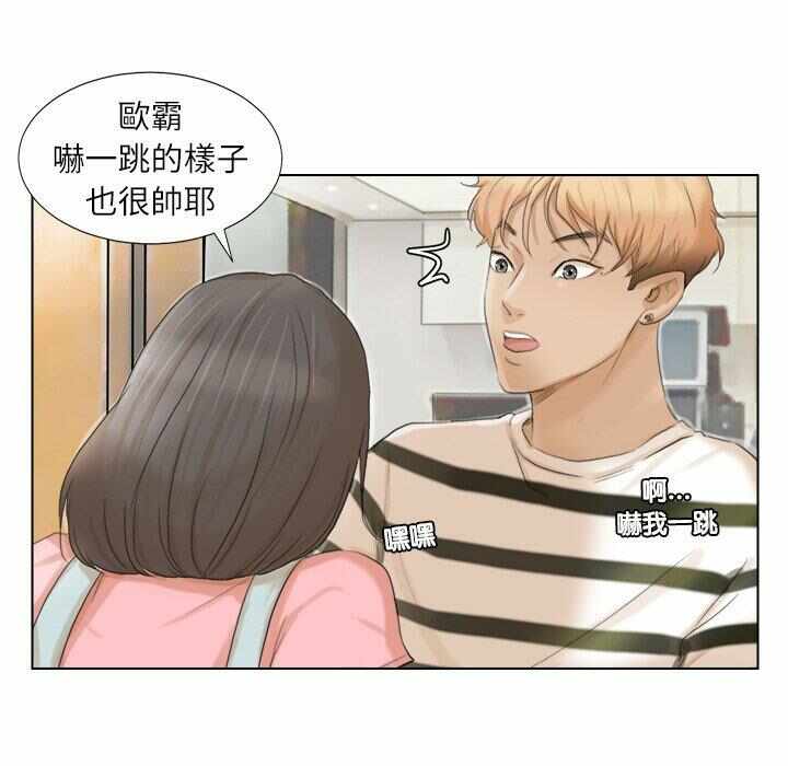 第57张