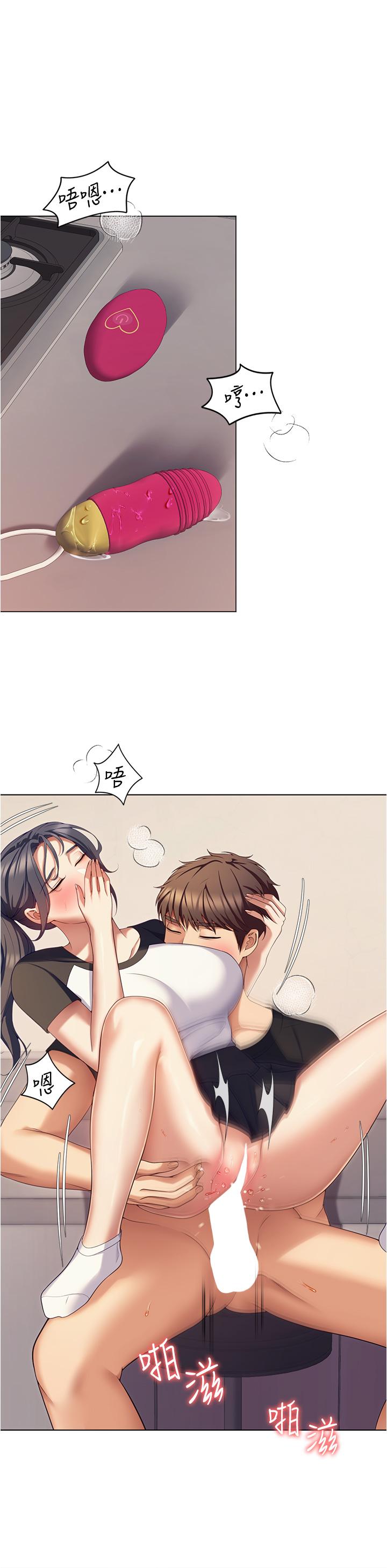 第25张