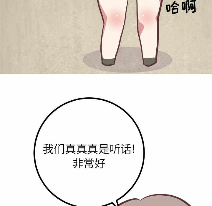 第14张