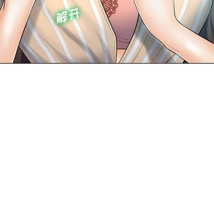 第8张