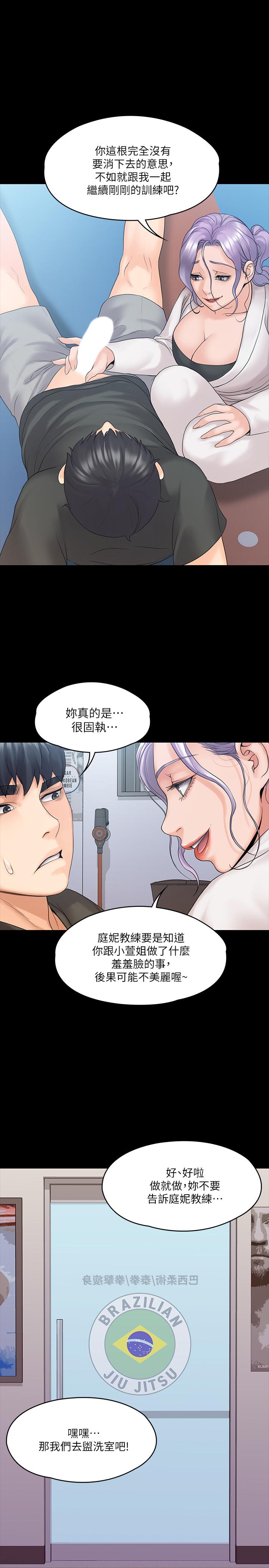 第1张