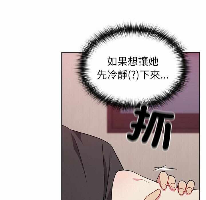 第71张