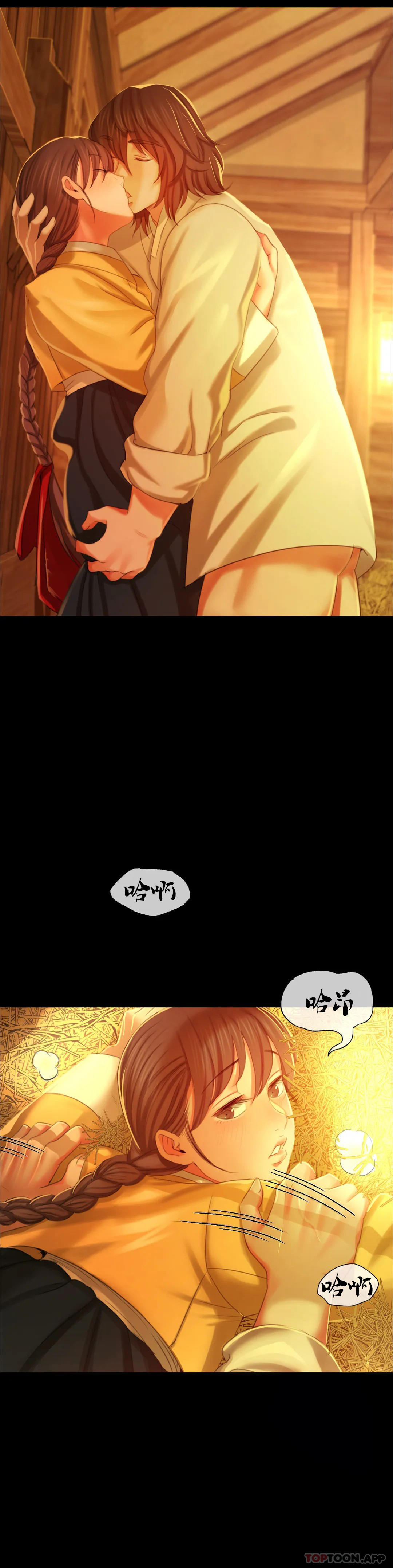 第19张