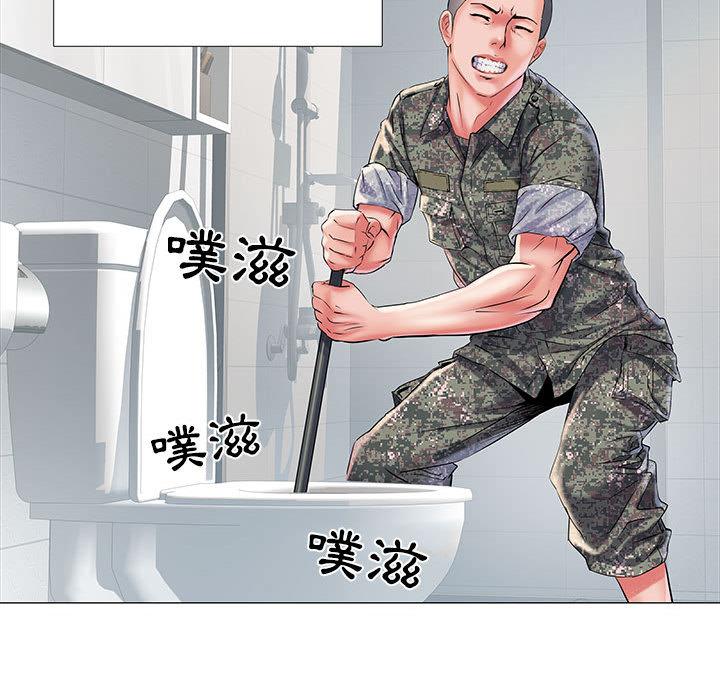 第76张