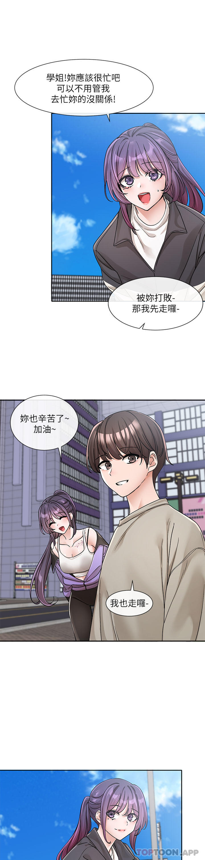 第31张