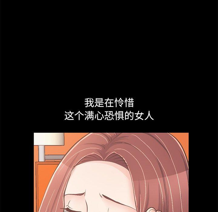 第167张