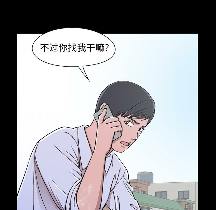 第165张