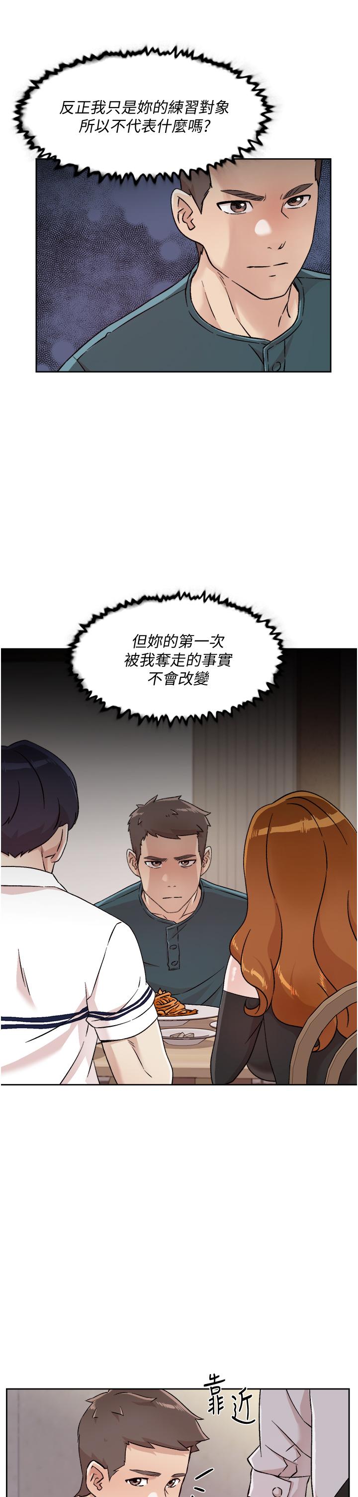 第15张