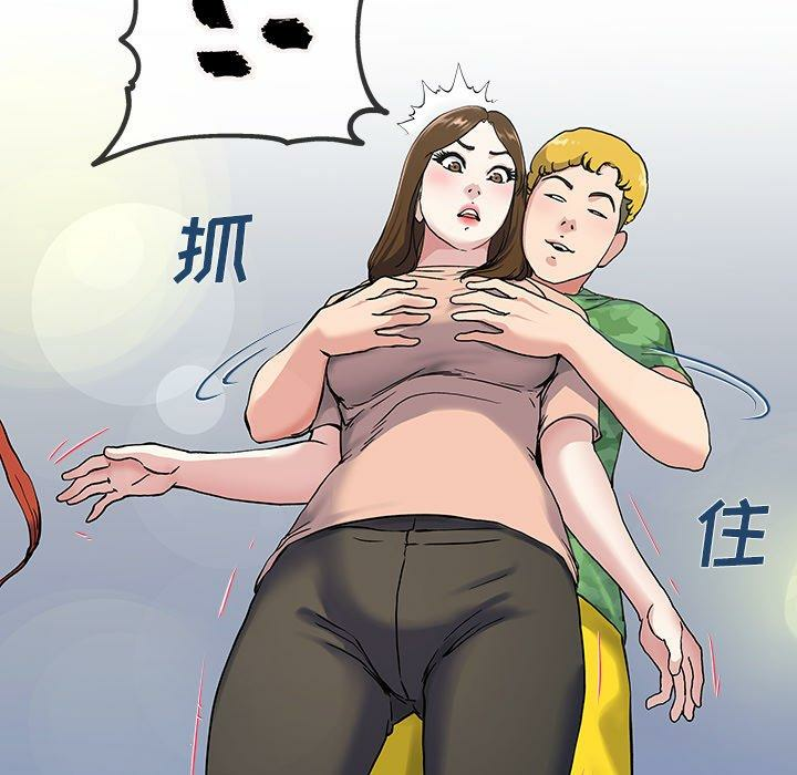第13张