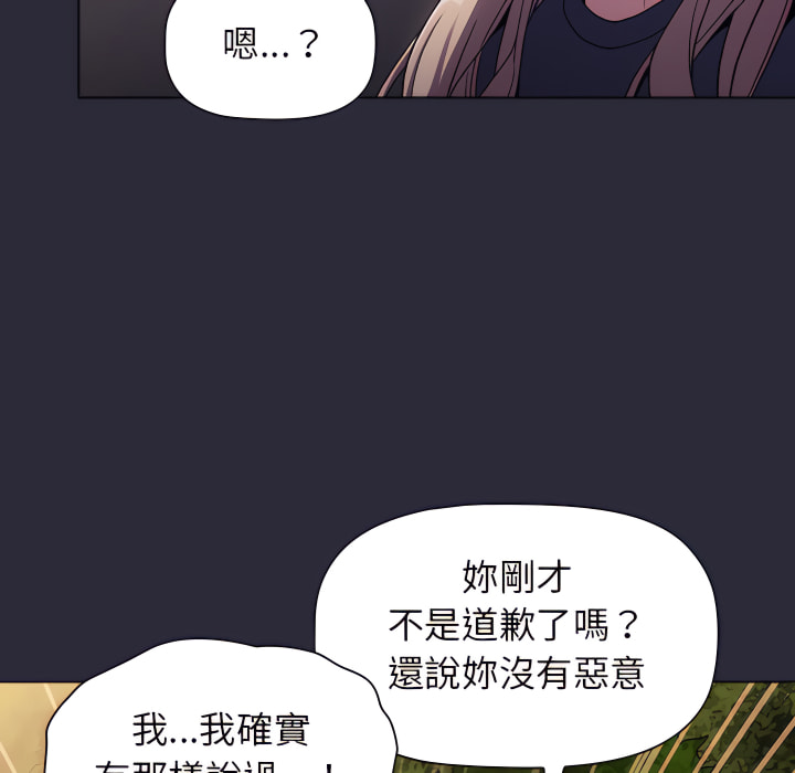 第56张