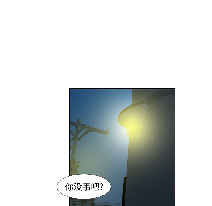 第97张