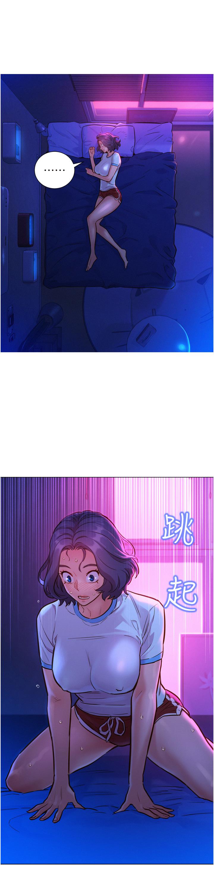 第44张