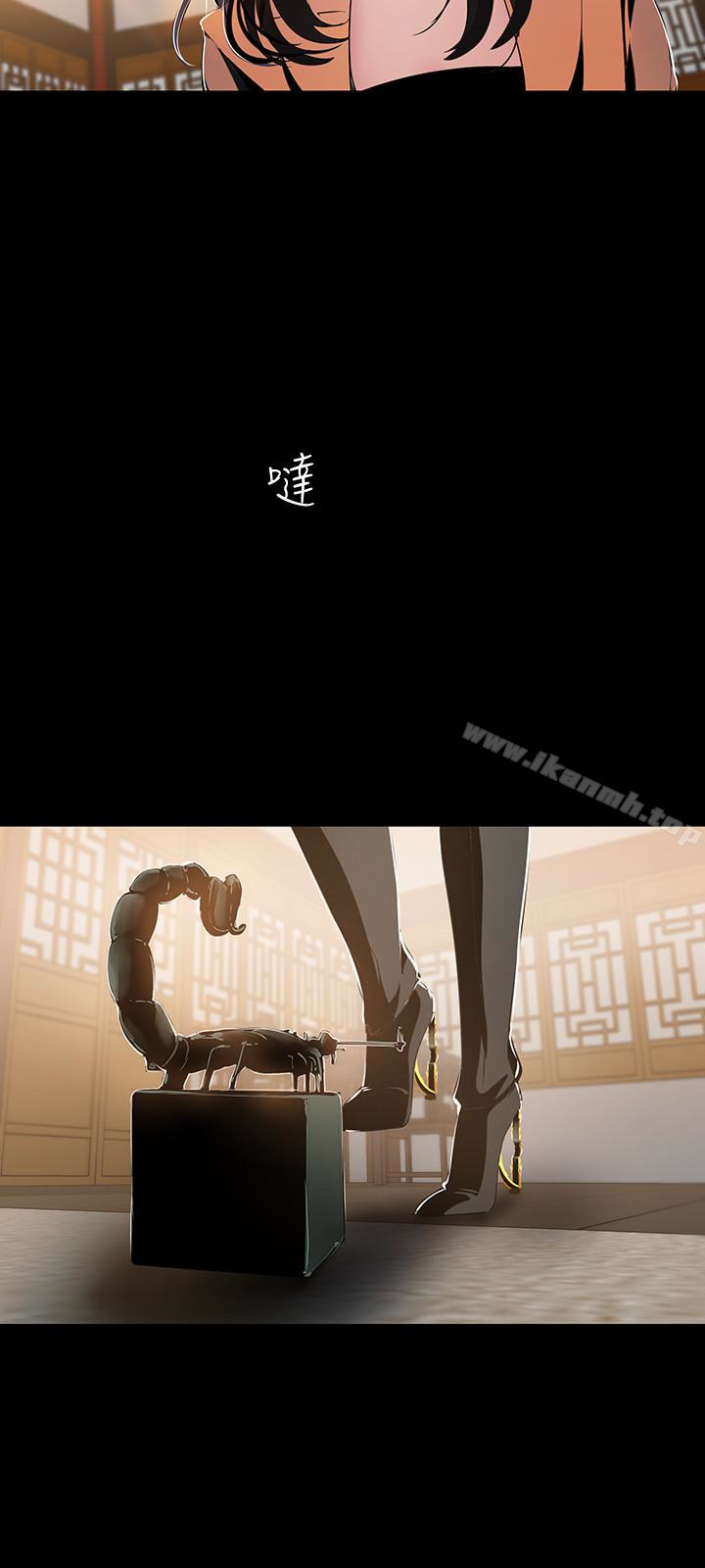 第6张