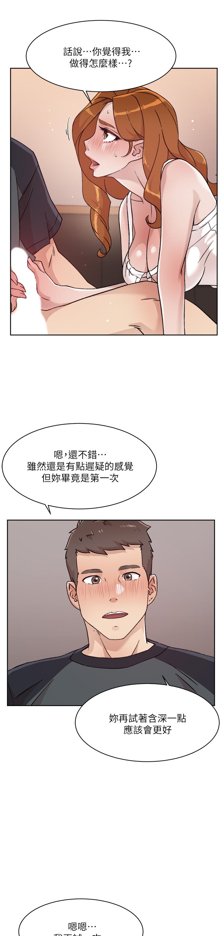 第11张