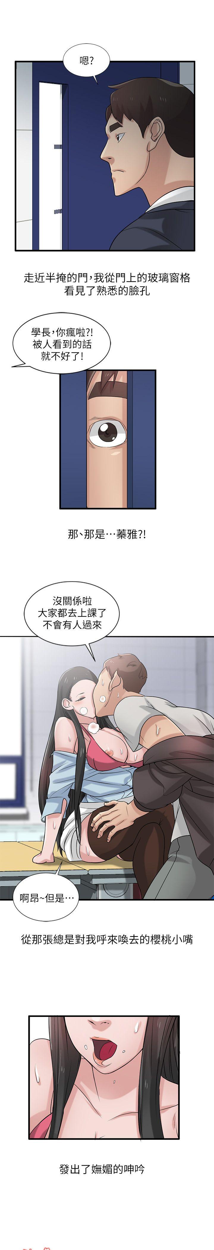 第22张