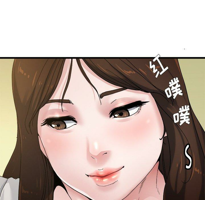 第121张