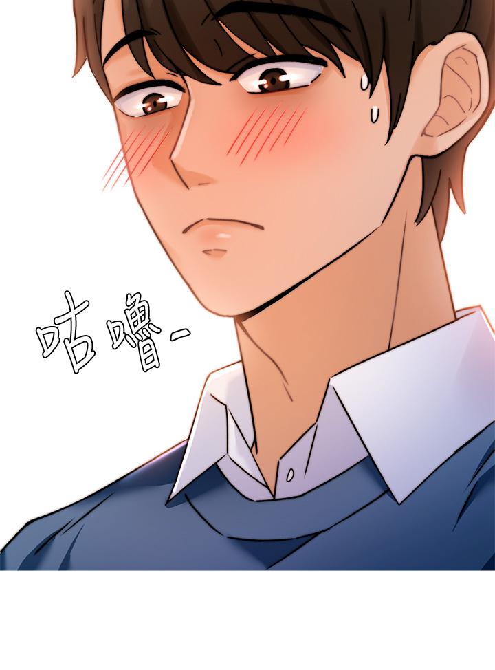 第61张