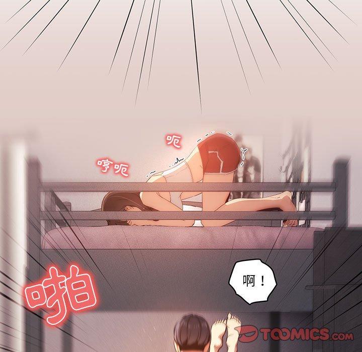 第110张