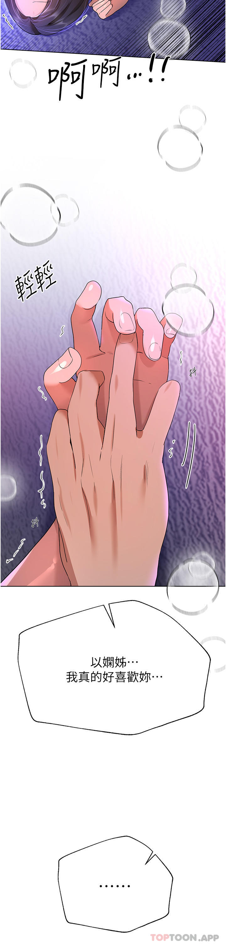 第41张