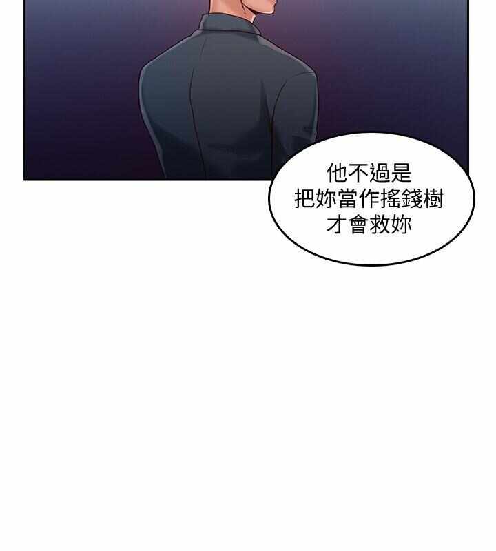 第5张