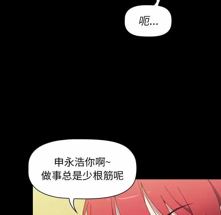 第41张