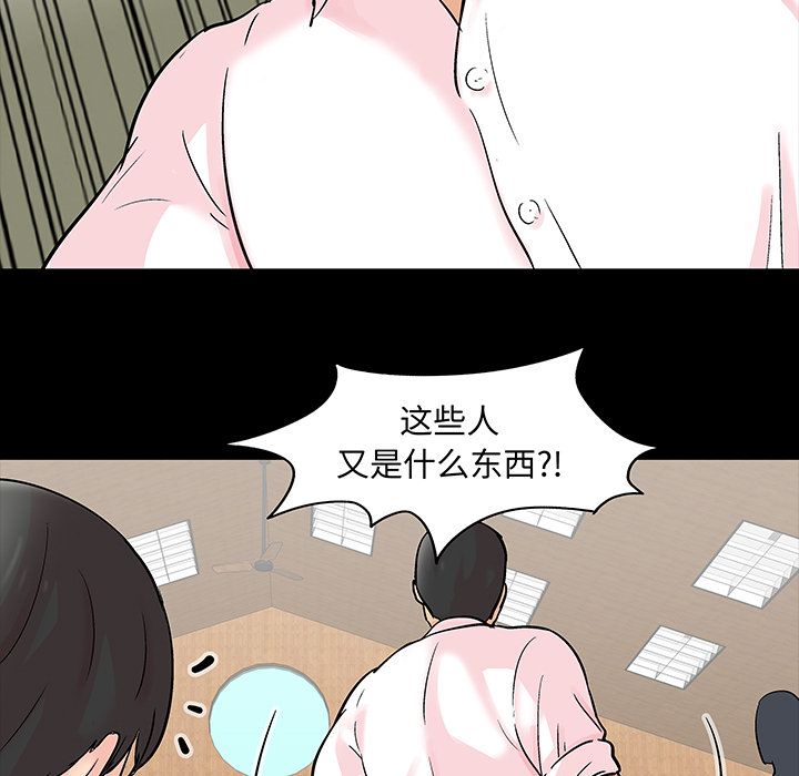 第41张