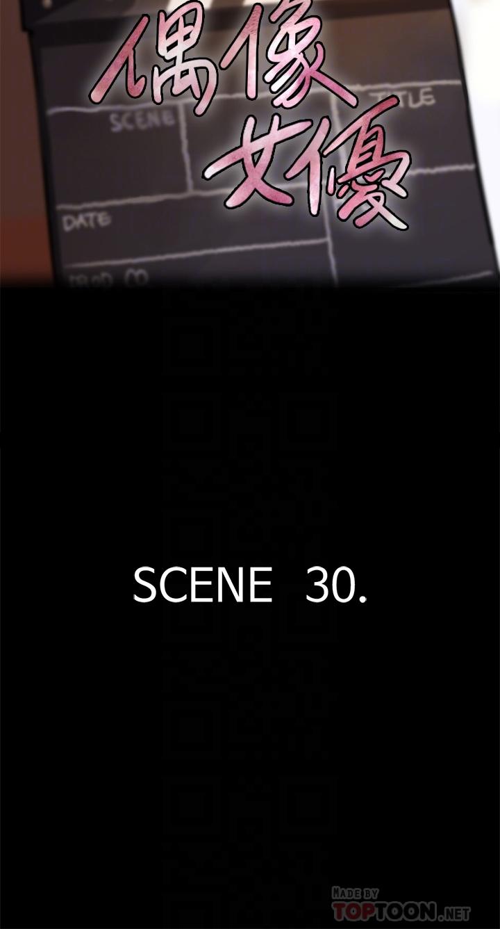第4张