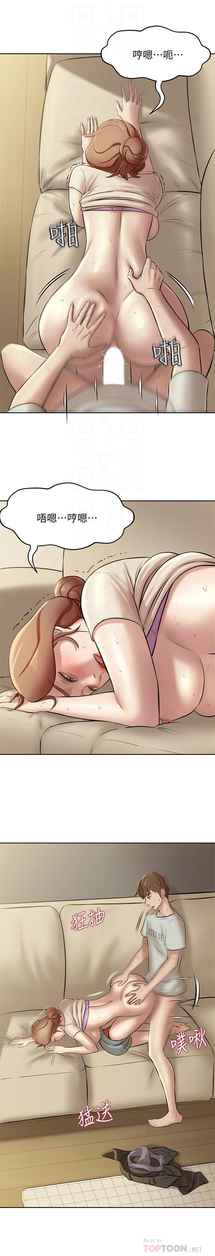 第12张