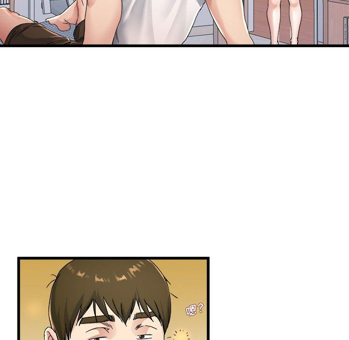 第5张
