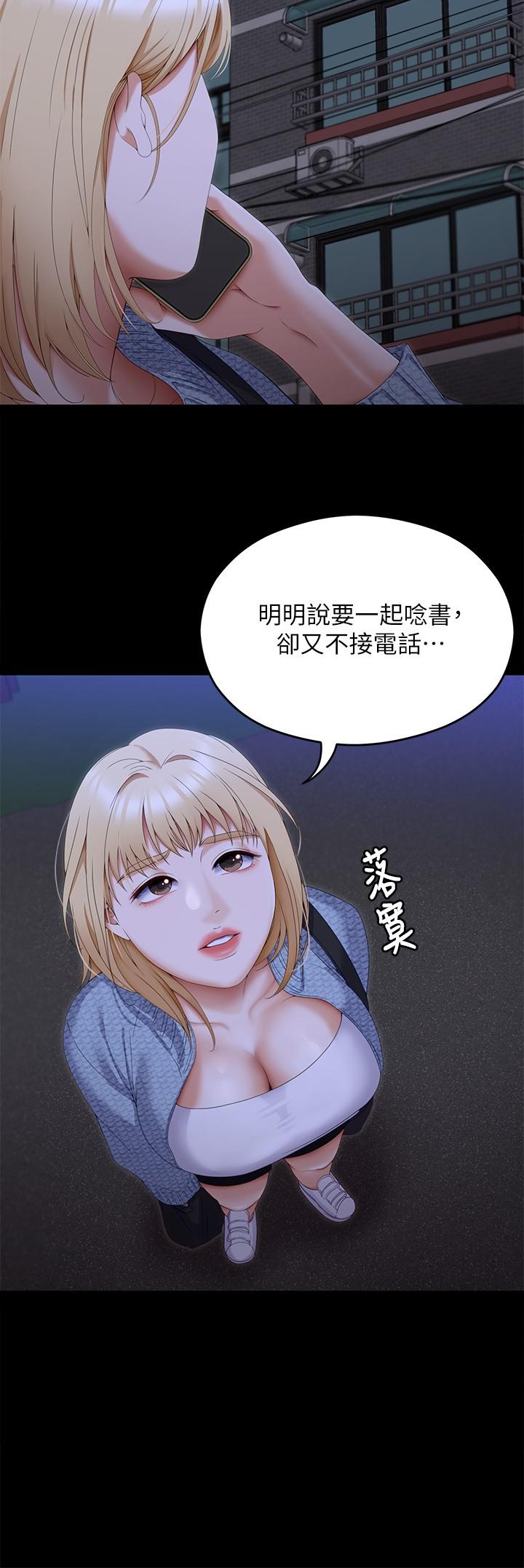 第27张