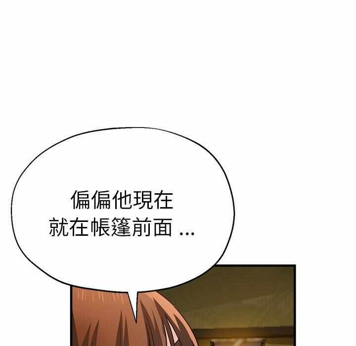 第113张