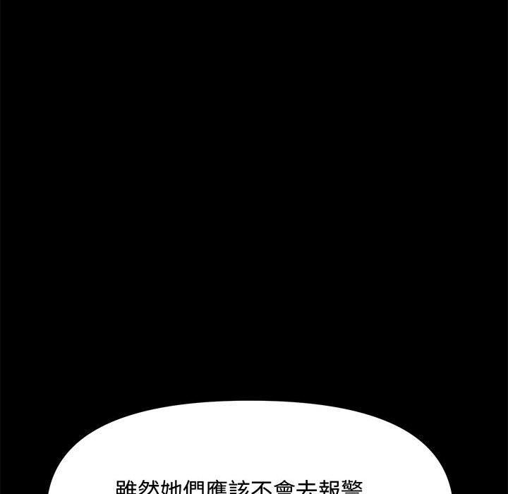 第169张