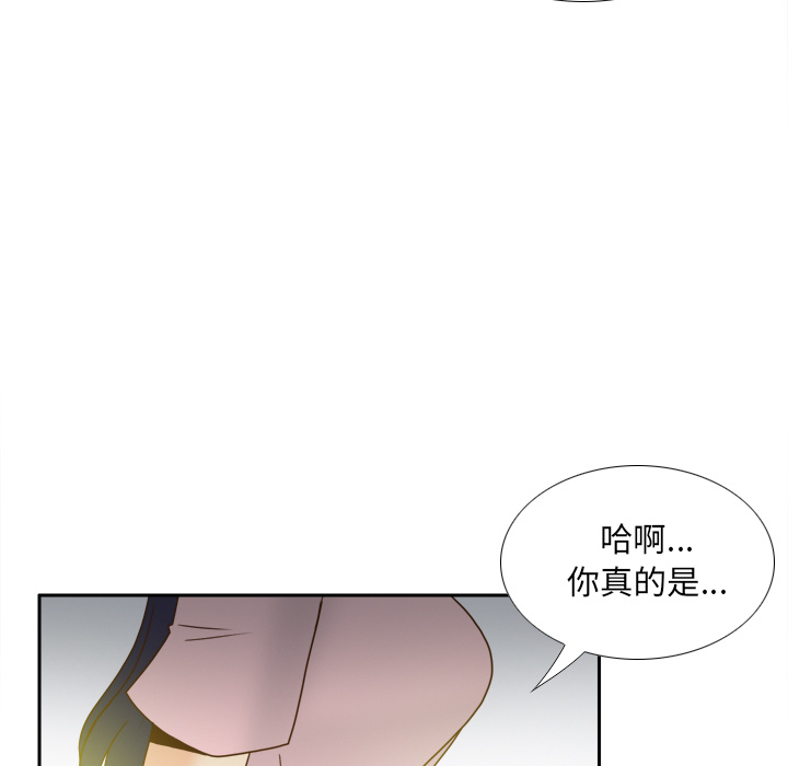 第104张