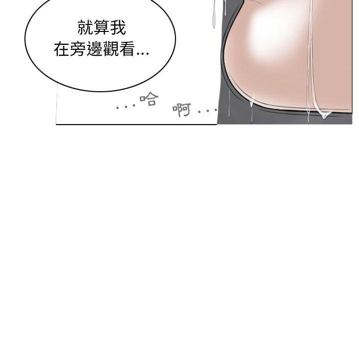 第32张