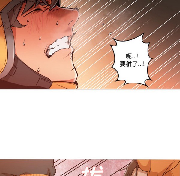 第71张