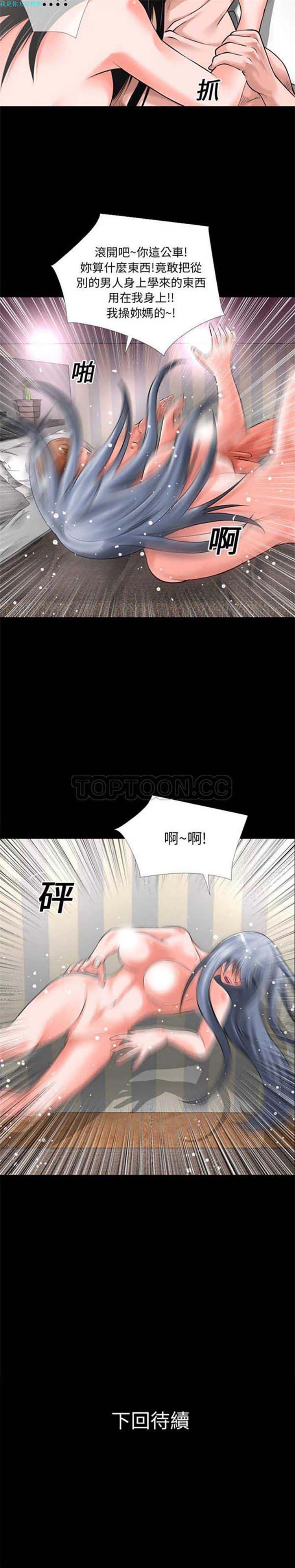 第9张