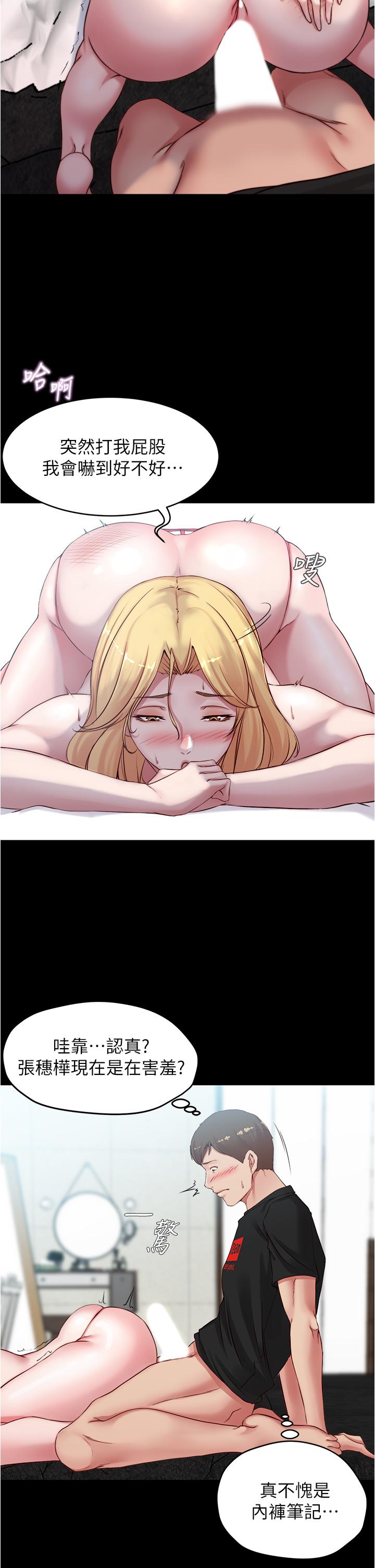 第25张