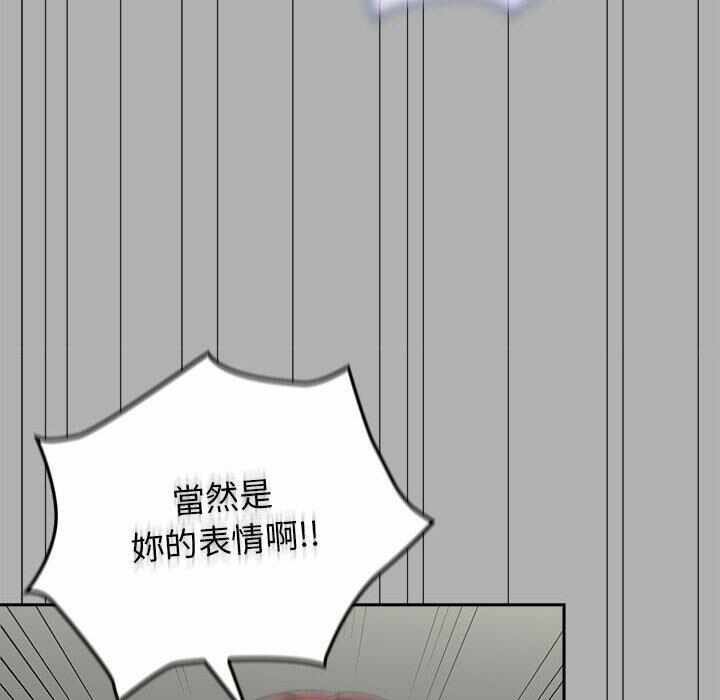 第71张