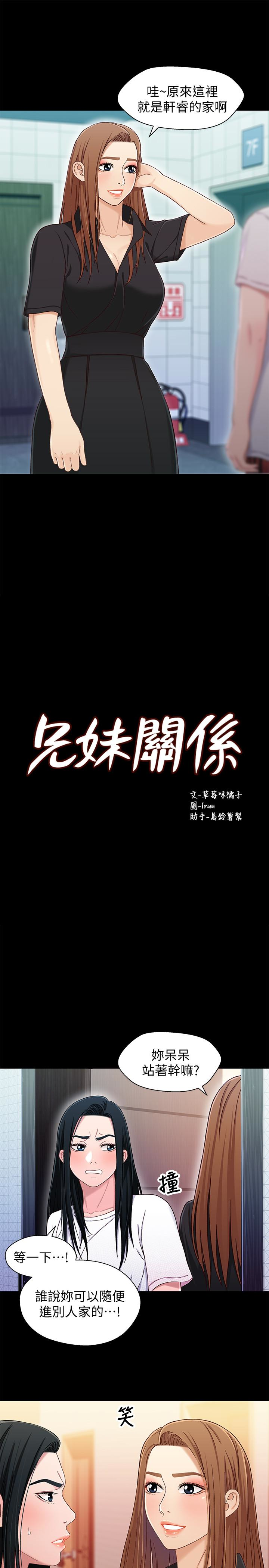 第3张