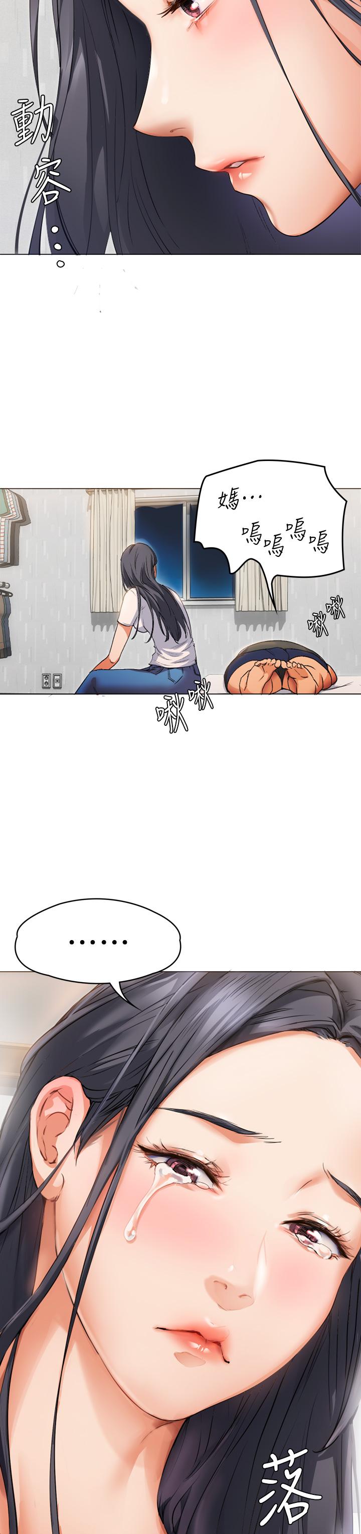 第17张