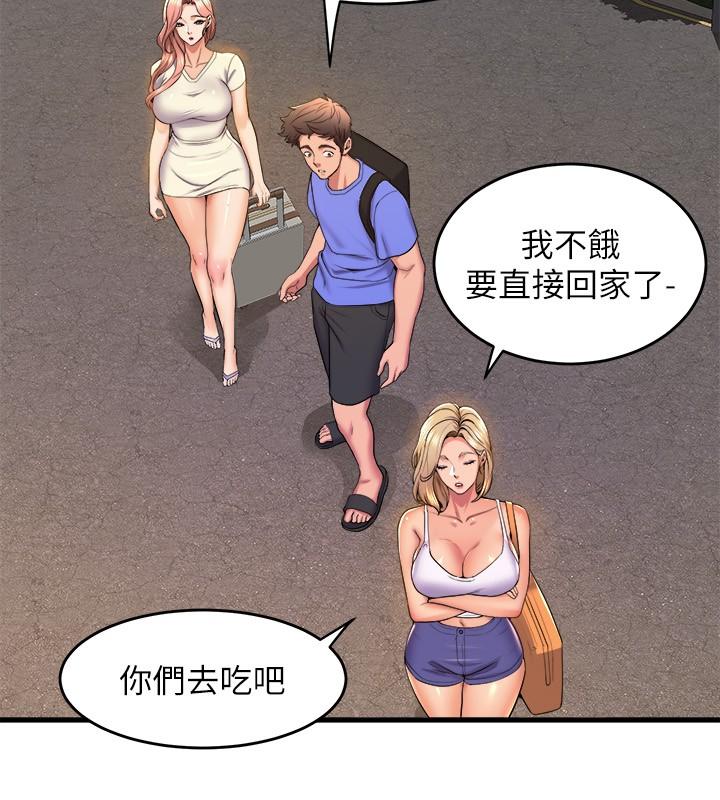 第37张