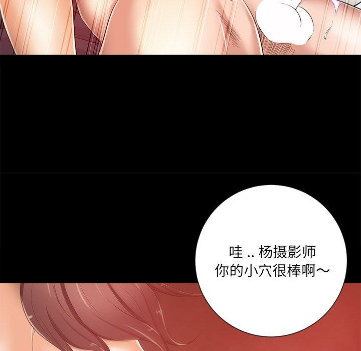 第25张