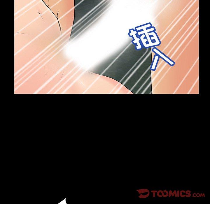 第31张