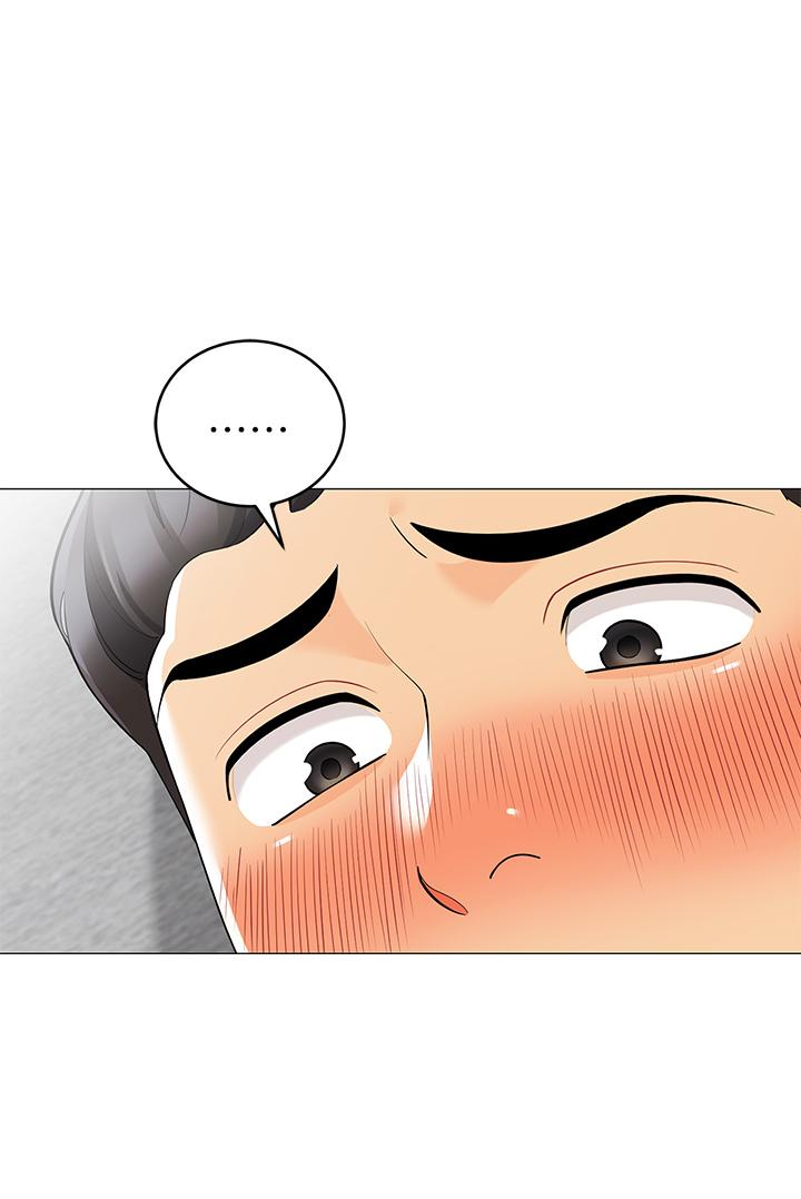 第44张