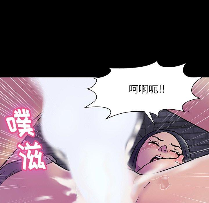 第194张
