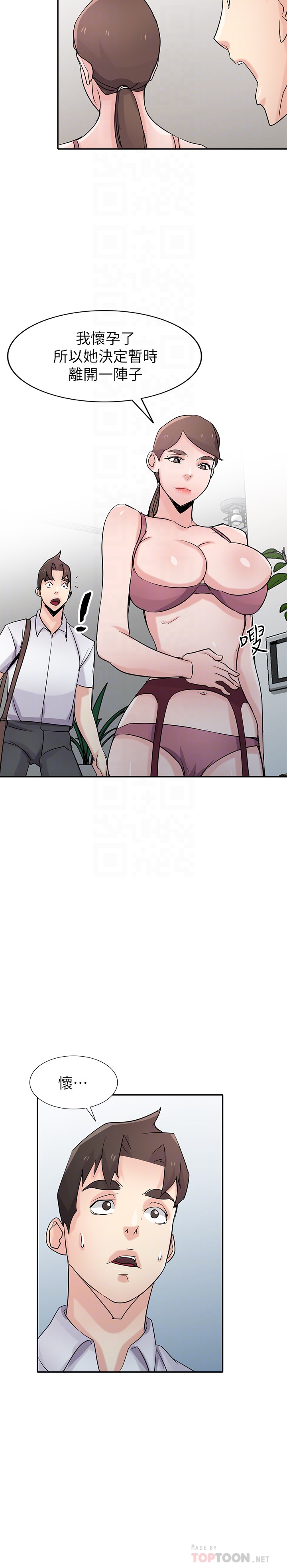 第19张